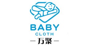 南平延平万聚服饰有限公司