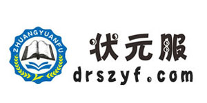 佛山市东日升服装有限公司 佛山市东日升服装有限公司