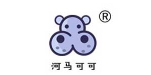 青岛服饰有限公司