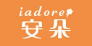 香港安莉芳集团上海公司