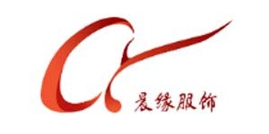 上海晨缘服饰有限公司