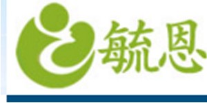 深圳市毓恩服饰有限公司