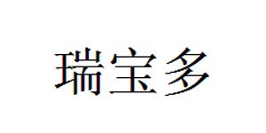 深圳市易捷信通科技有限公司 深圳市易捷信通科技有限公司