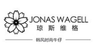 宁波优雅工贸有限公司