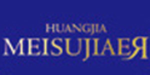 美佳儿营养品(广州)有限公司