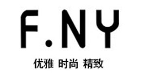 上海怡庆服饰有限公司