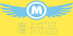 摩卡乐品有限公司