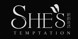 佛山南海欣锐豪服饰有限公司