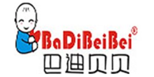 韶关市巴迪贝贝服装有限公司 韶关市巴迪贝贝服装有限公司