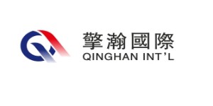 惠州市擎瀚国际服装辅料有限公司 惠州市擎瀚国际服装辅料有限公司