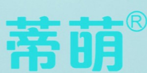 中山市萌达婴童用品有限公司