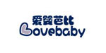 福建爱婴日用品有限公司