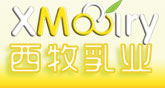 西牧乳业（上海）有限公司  