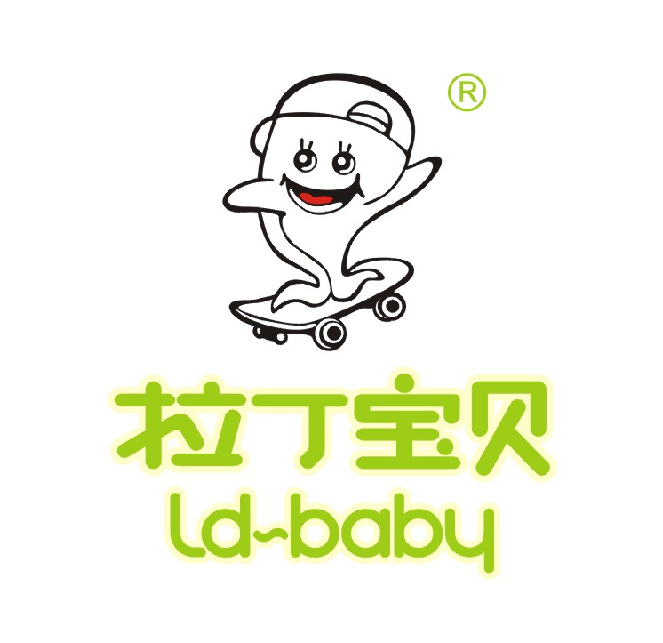 浙江匡瑞特鞋业有限公司