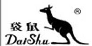 上海富典服饰有限公司湖南分公司