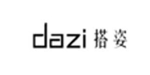 浙江千椿时装有限公司