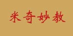 扬州米奇妙教玩具有限公司 扬州米奇妙教玩具有限公司