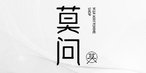 厦门云海龙商贸有限公司