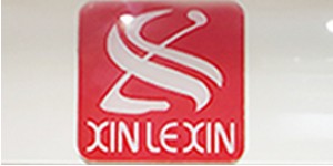 广东新乐新科教文化股份有限公司