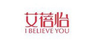 佛山市艾玥服饰有限公司