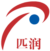 河北匹润服饰有限公司