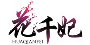 佛山市朝暮服饰有限公司