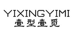 杭州佐畔服饰有限公司