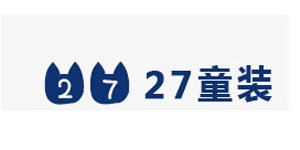 中山市沙溪镇邦业制衣厂