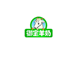 西安御宝羊乳品有限公司