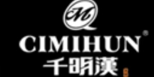 河北康久服饰有限公司