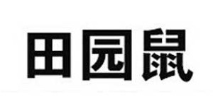 东莞市洋泰服饰有限公司