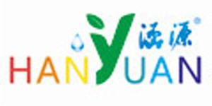 浙江涵源健康产业有限公司