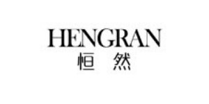 浙江恒然服饰有限公司