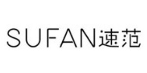 湖南速范商贸有限公司