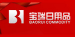 安徽宝瑞日用品有限公司