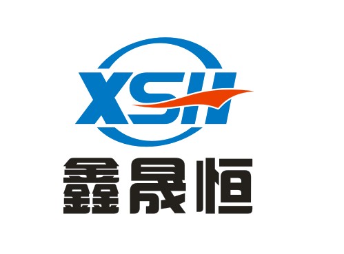 鑫晟恒贸易有限公司