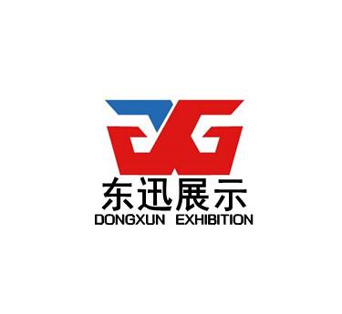 南京东迅货架有限责任公司