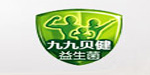 深圳九九生物科技有限公司