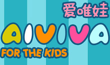 常州市朗康商贸有限公司/常州爱唯娃服饰有限公司