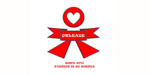 东莞市火焱服饰有限公司