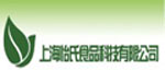 上海怡氏食品有限公司