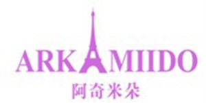 广州市赫希服饰有限公司 广州市赫希服饰有限公司