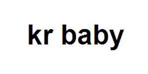 湖南楷芮服饰有限责任公司