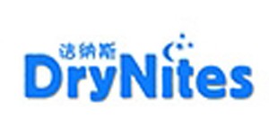 广州旭乔母婴用品有限公司（DryNites洁纳斯）