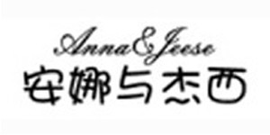 武汉沁怡思服饰有限公司