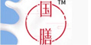 国药集团安徽大健康产业有限公司