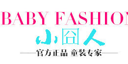 深圳名邦服饰有限公司