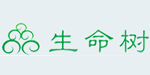 温州生命树贸易有限公司