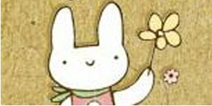 厦门通兆贸易有限公司