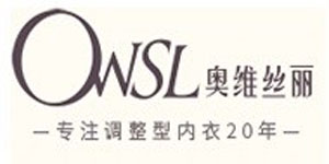 广东省奥维丝丽运营中心